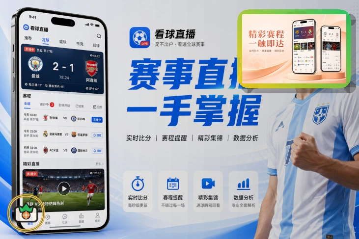 关于页面加载来源的使用建议